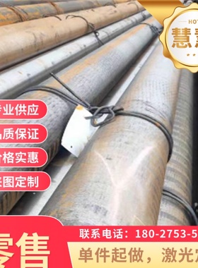 B510L高强度汽车钢 SPHT1 St14冷扎板 STW22 B210P1ST12 冷轧卷料