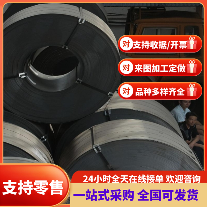 DD14冷轧板DD14汽车钢DD14冷轧卷DD14现货供应DD14可切割DD14规格