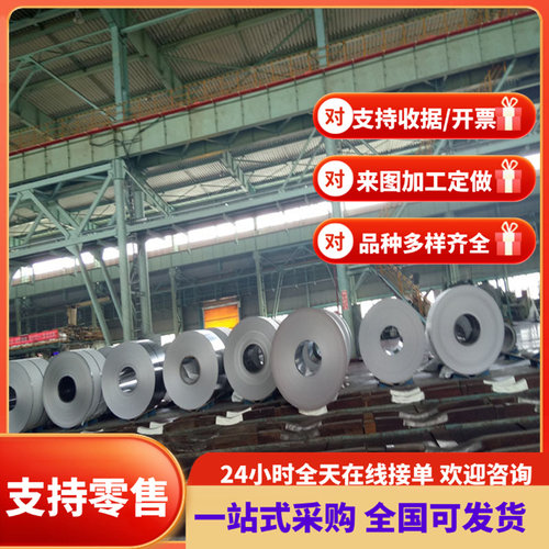 45#号钢板nm500耐磨板65Mn锰钢板Q345B 16mn高锰钢板激光切割加工