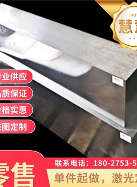 供应 VDA 239 CR700Y980T-DP-GI40/40-U冷轧汽车钢板 钢卷 冷轧板