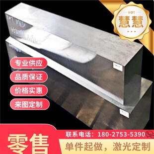 零切60SiMn5弹簧钢带蘸火淬火弹片0.2-25mm65mn55SiCr6锰钢钢板