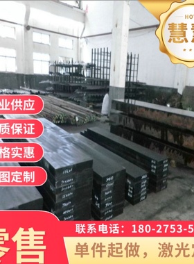 酸洗板B410LA B460LA高强度低合金冷轧汽车结构钢板0.8 1.2mm