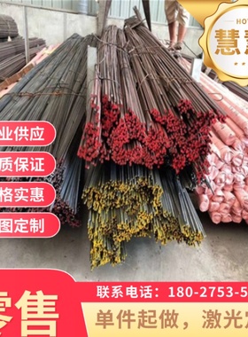 宝钢锌铁合金板卷HC380LAD+ZF 汽车钢试模 热镀锌卷 热镀锌板零切