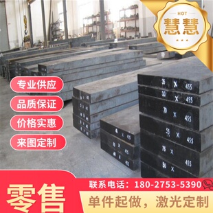 HC420LA汽车钢QSTE460TM SAPH440钢板酸洗板DP590冷轧板高强板材