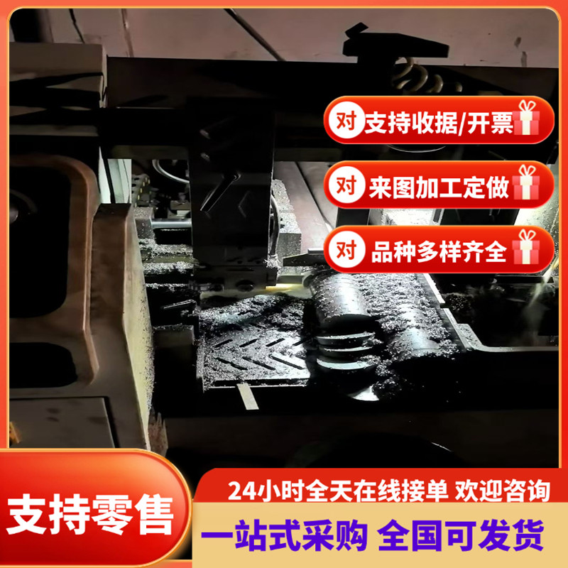 QSTE550TM钢板S355MC BS700MC B610L WL610 500L SPFH590 SS400板