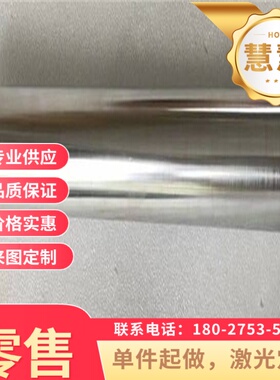65mn弹簧钢片激光加工60si2mn钢板高弹性锰钢板淬火弹簧钢加工
