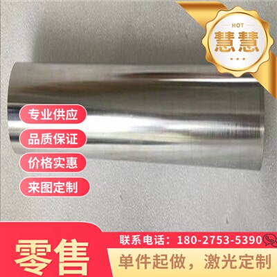 65mn弹簧钢片激光加工60si2mn钢板高弹性锰钢板淬火弹簧钢加工