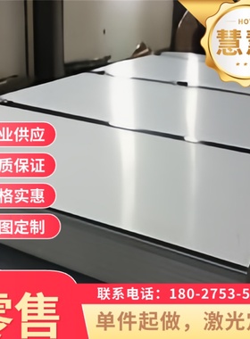 零切5160冷拔弹簧钢55SiCrVA扁钢55SiMnVB精光板58CrMnB4热轧SK95