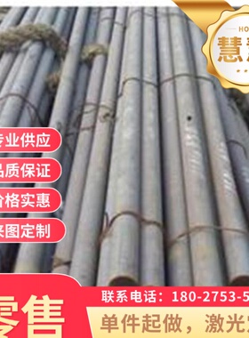 NS411 高温合金板 hastelloy g-35 钢板 HASTELLOY alloy G3圆棒