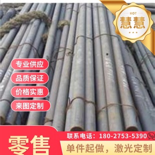 NS411 高温合金板 hastelloy g-35 钢板 HASTELLOY alloy G3圆棒