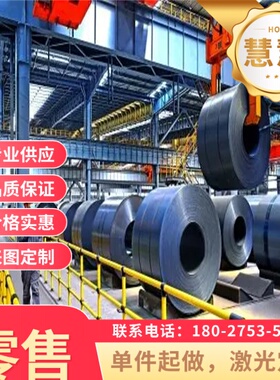 40CrNi2Mo合金结构钢SCM420材20Cr2Ni4R20CrNi2Mo 440C