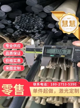 HC380LA高强度汽车钢B210P1钢板B280VK冷轧钢板HC260LA规格齐全