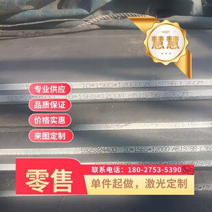 S70C-CSP合金弹簧钢925A60 50CRVA淬火钢丝棒 50CrMn冷轧弹簧钢带