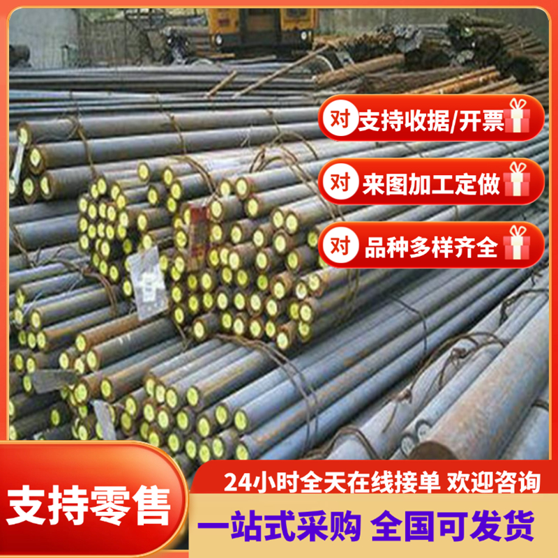 宝钢TSG3100G SPC270C试模汽车钢板钢卷双相钢冷热轧镀锌板卷零切