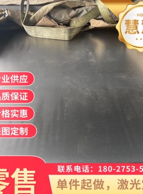 现货ASTM1065弹簧钢棒60Si2CrVA钢带45SiCrMo6热轧钢板SWRH82A软