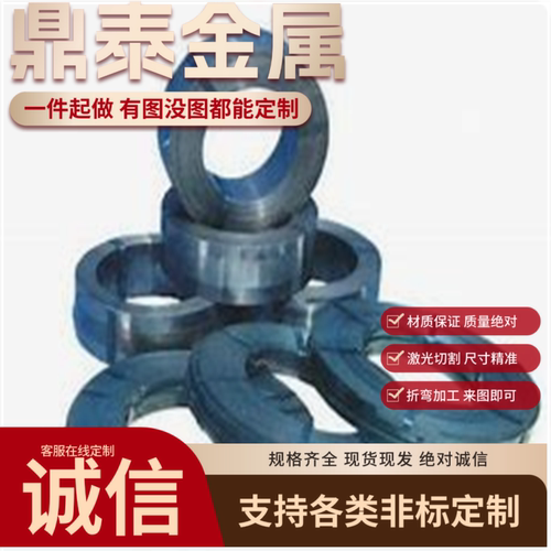 供应CR330Y590T-DP镀铝铝锌汽车钢 锌铁合金 热镀锌冷轧板卷零切