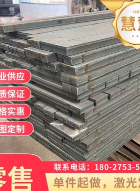 ZSTE420冷轧钢板SAPH370 SS400冲压级钢带QSTE340TM钢卷 汽车用钢