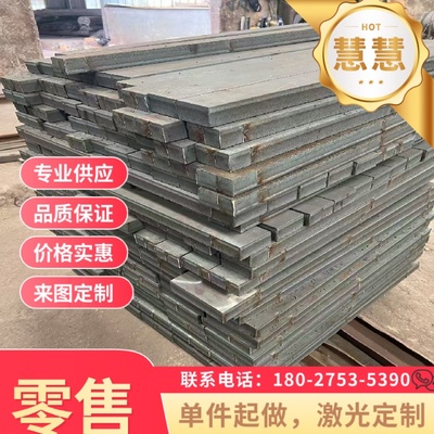 ZSTE420冷轧钢板SAPH370 SS400冲压级钢带QSTE340TM钢卷 汽车用钢