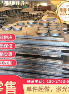 Q195F B210P1 B280VK JSC270F JSC270E 高强度汽车钢 HC400冷轧板