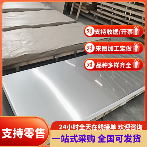 外径S550MC JSC590R冷轧板 高强度HC180Y H340LA冷轧钢卷 ZSTE340