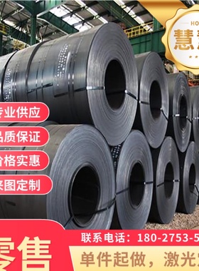 现货供应GH984 GH5K GH30 GH44 GH128高温合金 钢棒 钢板品质保证