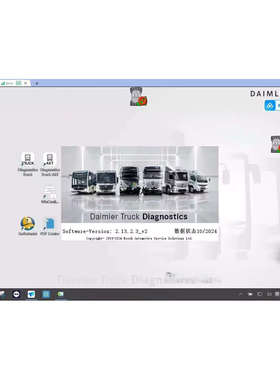 2025.10奔驰BENZ卡车诊断软件XENTRY Daimler TRUCK Diagnosis