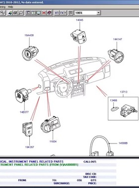 中性适用于 2015-2025路虎捷豹JLR EPC零件目录查询软件