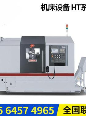 刚性切削加工中心线规加工中心供应C850数控加工中心