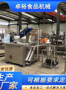 全自动油炸锅自动出料猫耳朵油炸机虎皮鸡爪油炸设备厂家