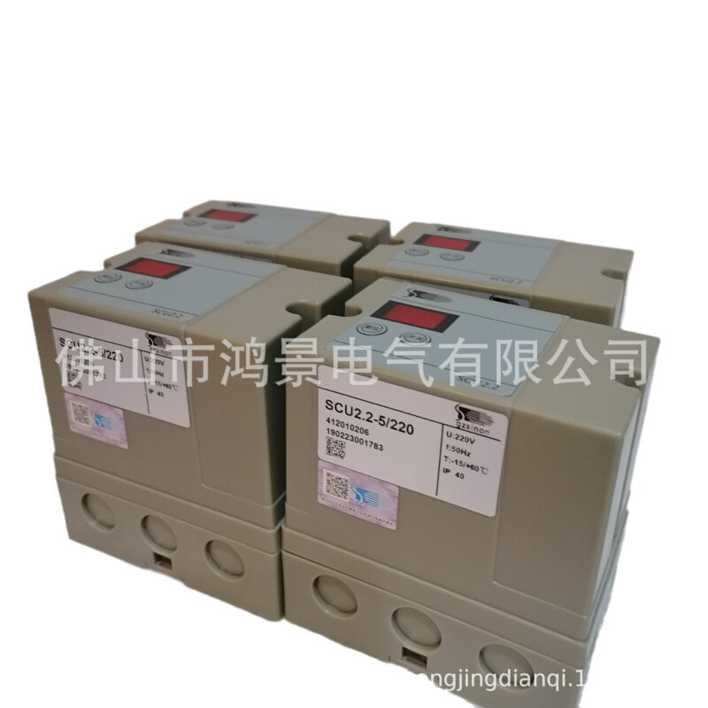 SCU2.2-5/220施能点火控制器SCU2.1-5/220烧嘴点火器IES 258-5/1W