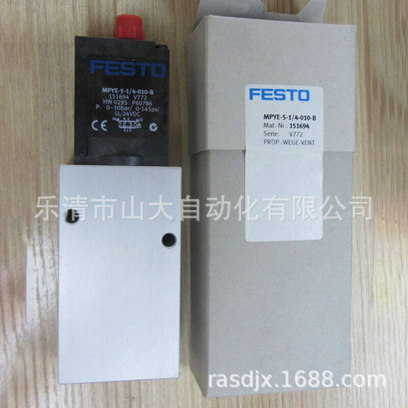 FESTO现货供应MPPE-3-1/4-6-010-B比例阀MPYE-5-3/8-420-B