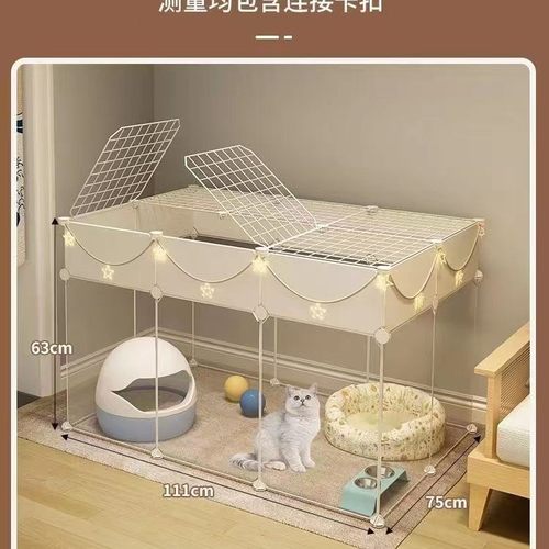 猫猫围栏自由组合大别墅猫笼狗小型泰迪大空间狗笼子