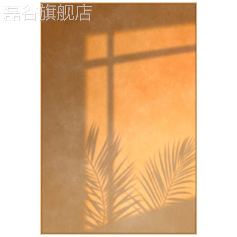 定做客厅围沙发背景装饰画竖v版光影植物关挂画卧室床头艺术壁玄图片