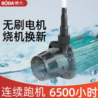 水钻抽水泵小水泵水钻开槽机水泵小型无刷F微型12v切割潜水泵220V