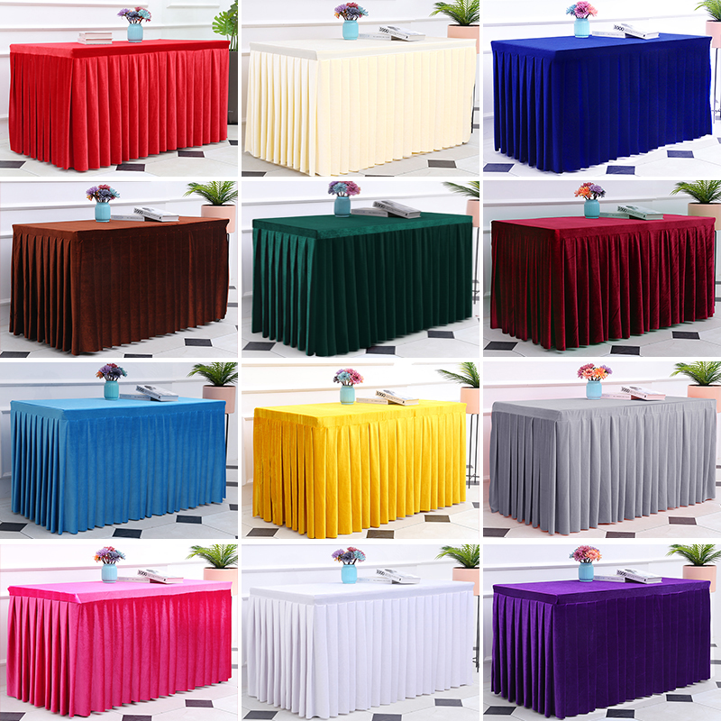 加厚订做c长条金丝绒布商务会议桌桌布抗皱冷餐台布绒面桌裙桌套