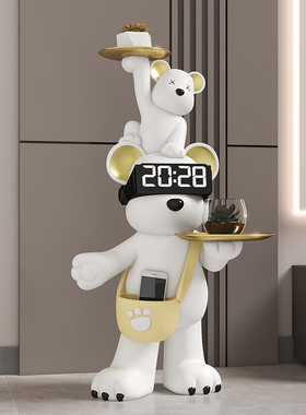 奶油风北极熊存钱罐落地摆u件客厅电视柜沙发旁装饰品乔迁开业礼