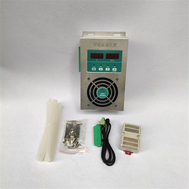 智能除湿装置 开关柜专用除湿 智能型抽I湿装置  YM-CS830