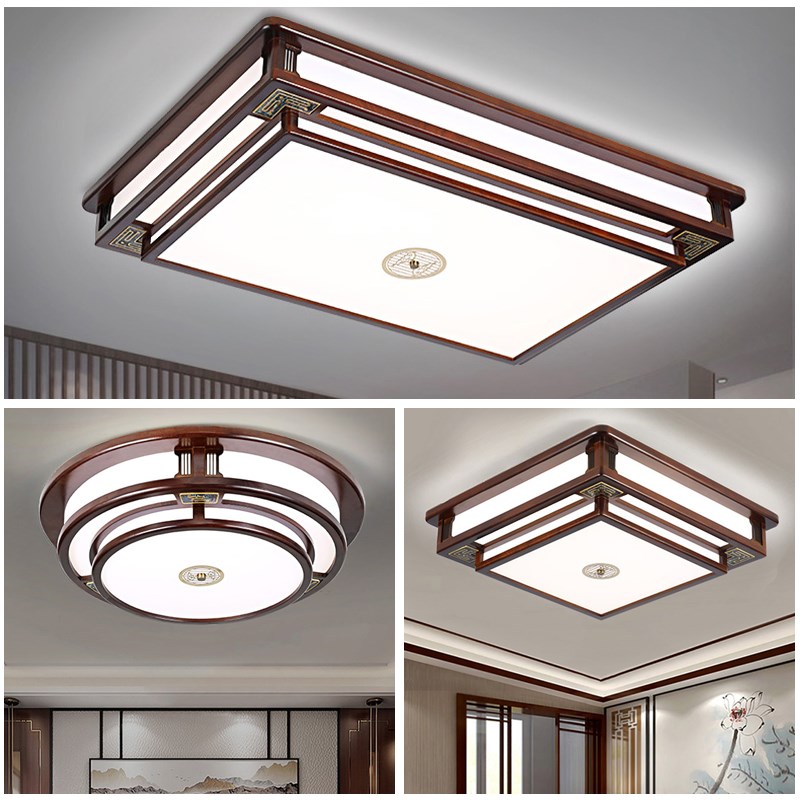新中式吸顶灯实木圆形新款2024中国风新中N式长方形套餐客厅灯大