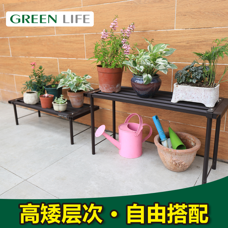 户外花架铝合金绿植简约园艺花园花板F室外庭院阳台阶梯式防锈金