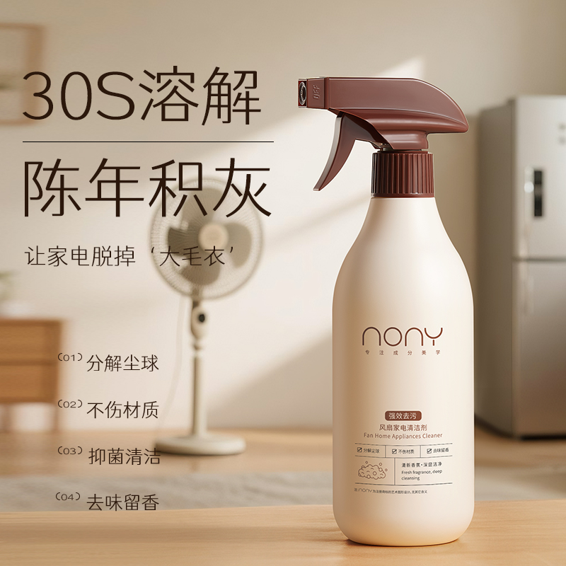 潮流精品,品质保证