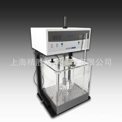 RCZ-1B型数显溶出度试验仪单杯溶出