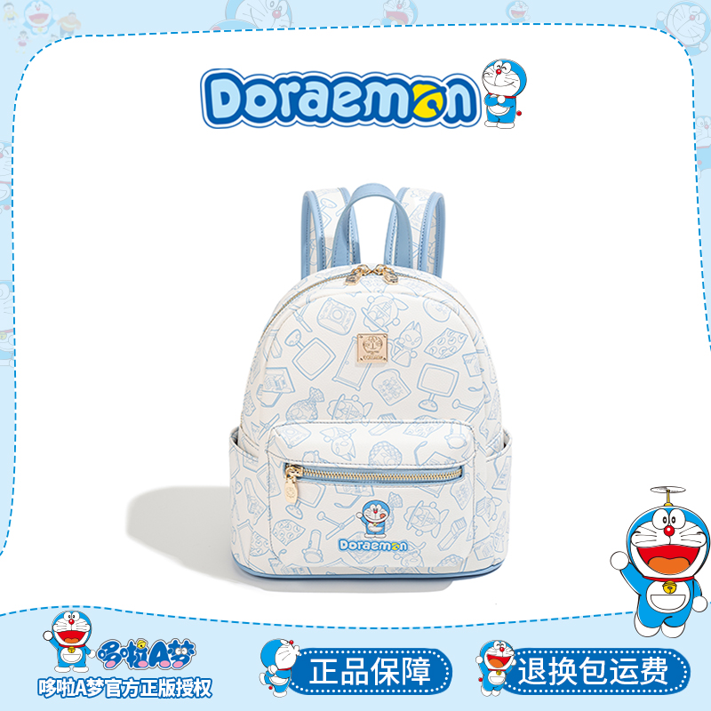 哆啦A梦时尚印花高级感双肩背包