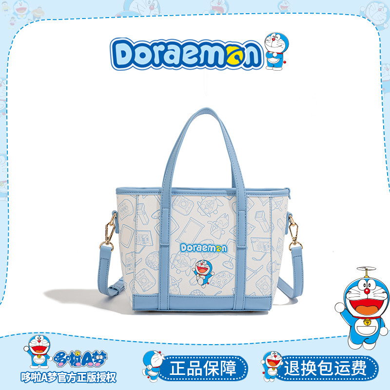 哆啦A梦官方正品托特包印花菜篮子手提包包女时尚百搭单肩斜挎包,箱包皮具/热销女包/男包,托特包,淘宝优惠券,粉丝福利购,淘宝优惠卷