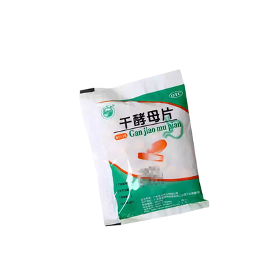 【天桥牌】干酵母片0.2g*80片/袋
