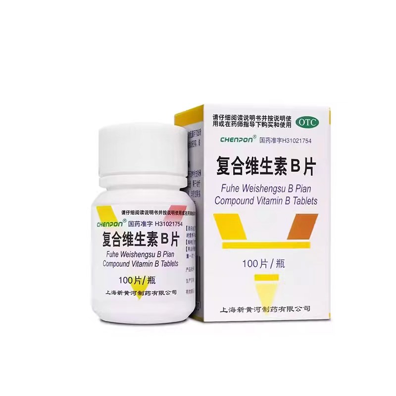 【CHENPON】复合维生素B片100片*1瓶/盒