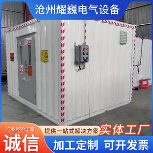 危废暂存间化工厂危废品防泄漏可移动危废暂存柜危废仓库厂家