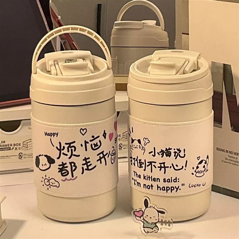 双饮水杯保温杯女生高颜值吸管水杯可爱便携杯子儿童2023新款学生