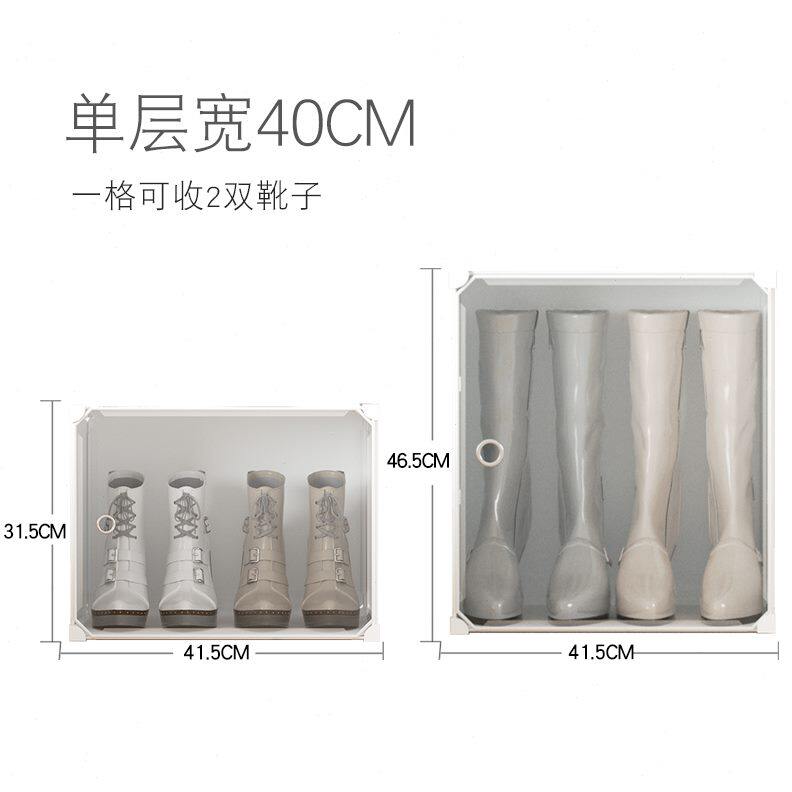 错层鞋架女靴简易透明鞋架神器收纳架多层架的高柜放鞋靴家用门口
