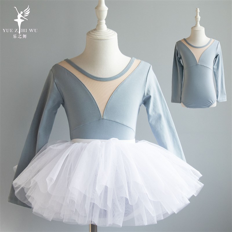 儿童舞蹈服秋季女童练功服长袖芭蕾舞中国舞考级形体服跳舞蓬蓬裙
