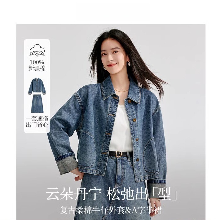 清仓设计感翻袖纯棉牛仔外套女2026年春季新款复古小个子夹克上衣